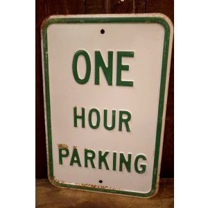 画像: dp-260204-08 ONE HOUR PARKING STEEL EMBOSSED STREET ROAD SIGN