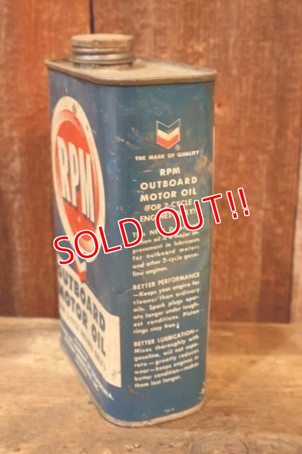 画像4: dp-260204-74 RPM 1950's OUTBOARD MOTOR OIL ONE U.S. QUART CAN