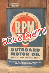 画像: dp-260204-74 RPM 1950's OUTBOARD MOTOR OIL ONE U.S. QUART CAN