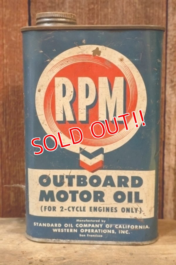 画像1: dp-260204-74 RPM 1950's OUTBOARD MOTOR OIL ONE U.S. QUART CAN