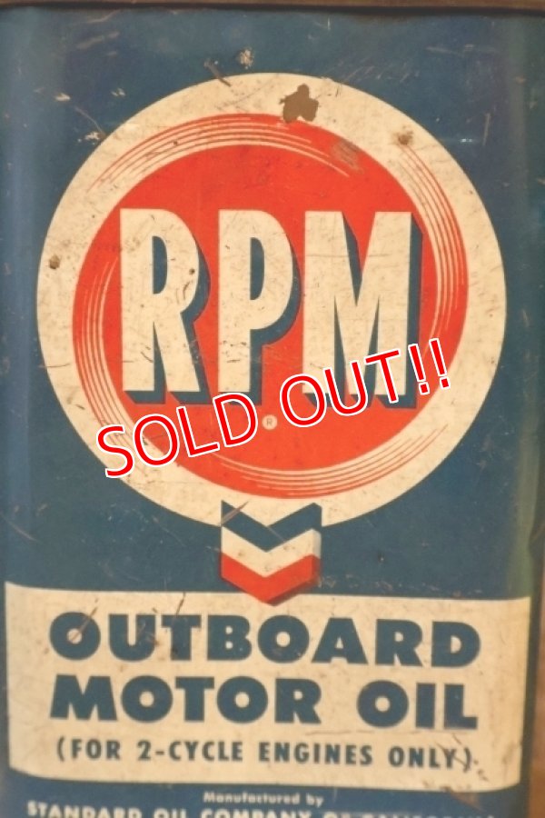 画像2: dp-260204-74 RPM 1950's OUTBOARD MOTOR OIL ONE U.S. QUART CAN