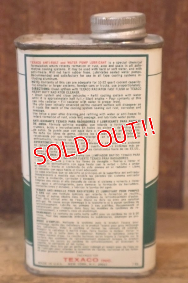 画像3: dp-260204-95 TEXACO Radiator Anti-Rust and Water Pump Lubricant 1960's 8 FL.OZ. CAN
