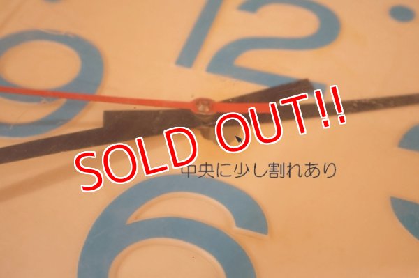 画像9: dp-260204-04 PEPSI 1970's-1980's Lighted Wall Clock