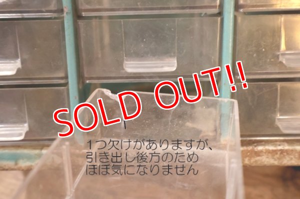 画像10: dp-260204-54 EVEREADY / 1950's-1960's Miniature LAMPS Metal Cabinet