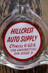 画像: dp-260204-60 HILLCREST AUTO SUPPLY VINTAGE GLASS ASHTRAY