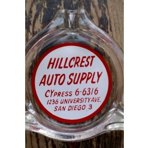 画像: dp-260204-60 HILLCREST AUTO SUPPLY VINTAGE GLASS ASHTRAY