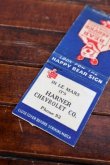 画像3: dp-260204-120 BEAR STEERING SERVICE 1950's MATCH BOOK
