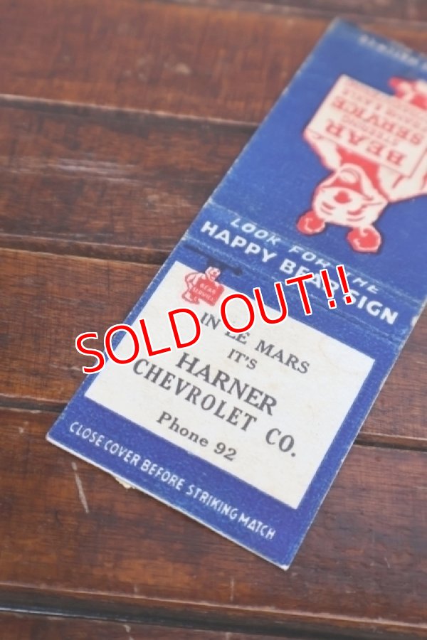 画像3: dp-260204-120 BEAR STEERING SERVICE 1950's Matchbook