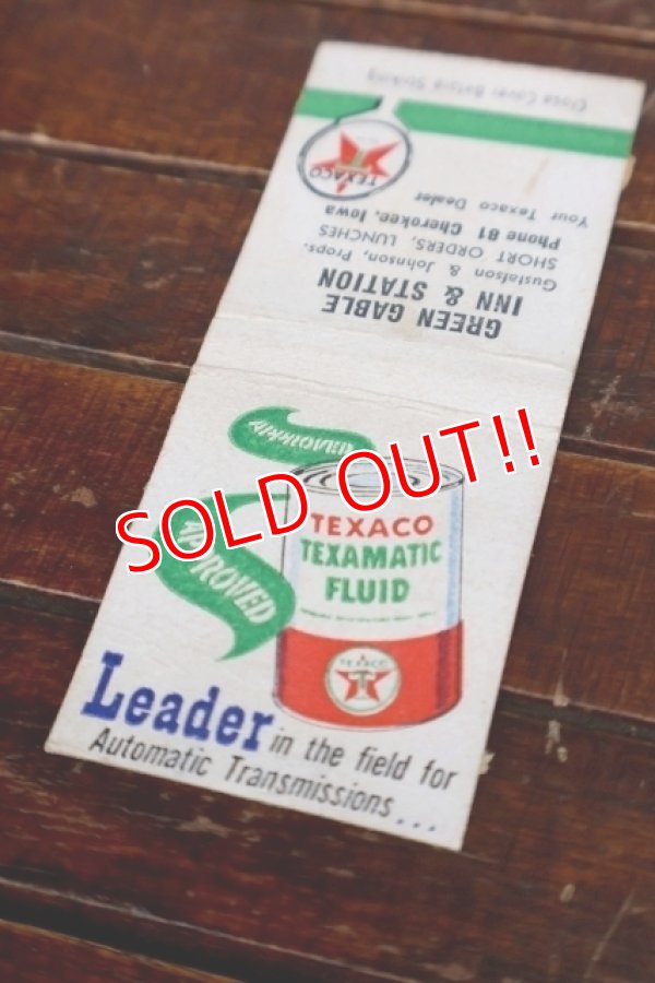 画像2: dp-260204-120 TEXACO TEXAMATIC FLUID 1950's Matchbook