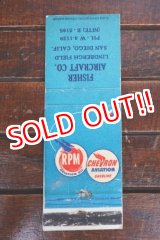 画像: dp-260204-120 RPM CHEVRON AVITATIOM OIL Late1940's-1950's Matchbook