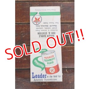 画像: dp-260204-120 TEXACO TEXAMATIC FLUID 1950's Matchbook