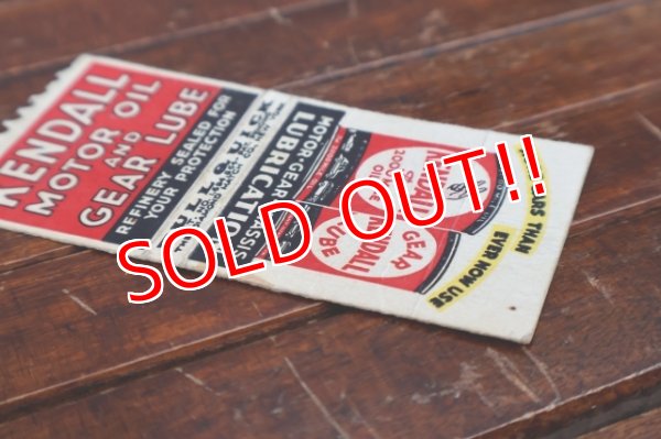 画像4: dp-260204-120 KENDALL MOTOR OIL & GEAR LUBE 1940's-1950's Matchbook