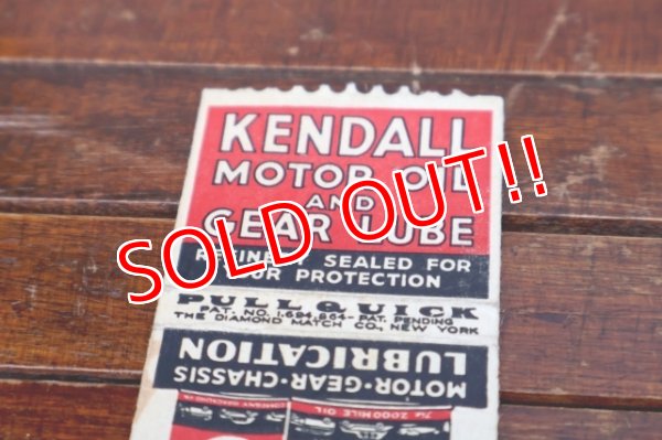 画像3: dp-260204-120 KENDALL MOTOR OIL & GEAR LUBE 1940's-1950's Matchbook