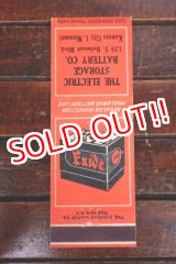 画像: dp-260204-120 Exide Car Battery 1940's Matchbook