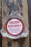 画像2: dp-260204-60 HILLCREST AUTO SUPPLY VINTAGE GLASS ASHTRAY