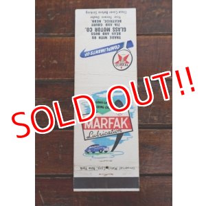 画像: dp-260204-120 TEXACO MARFAK 1950's Matchbook