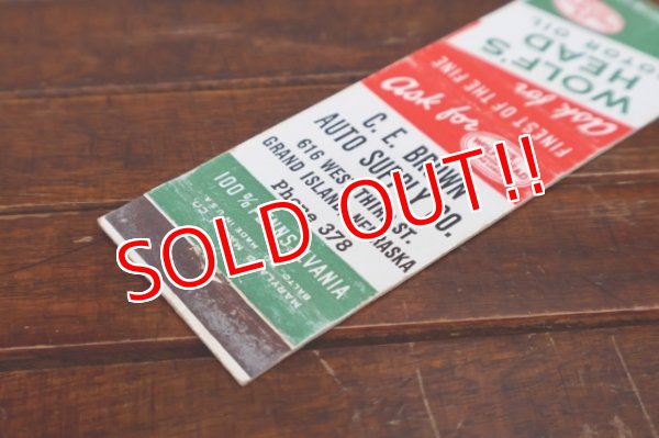 画像3: dp-260204-120 WOLF'S HEAD MOTOR OIL 1950's Matchbook