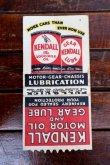 画像1: dp-260204-120 KENDALL MOTOR OIL & GEAR LUBE 1940's-1950's MATCH BOOK
