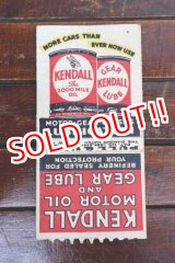 画像: dp-260204-120 KENDALL MOTOR OIL & GEAR LUBE 1940's-1950's Matchbook