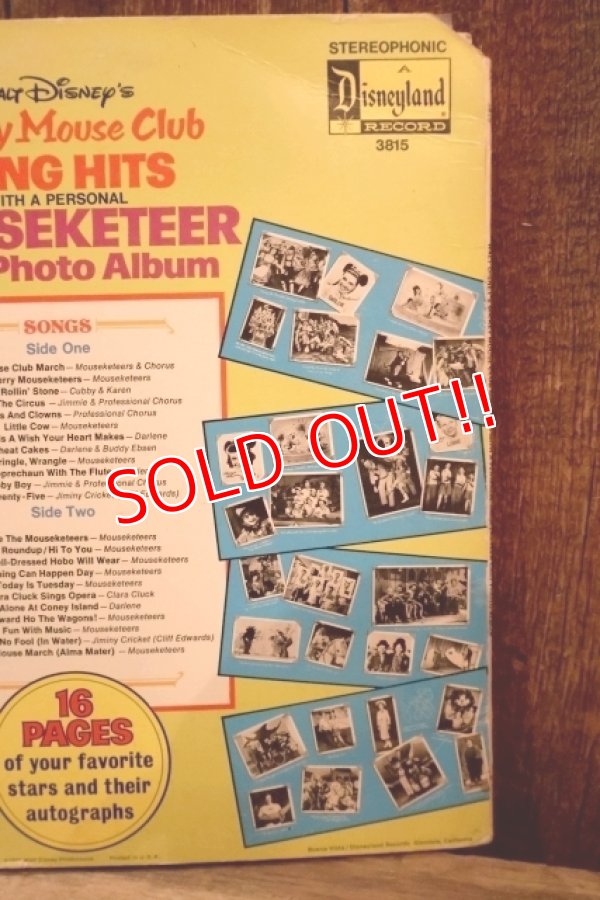 画像12: ct-251201-37 Mickey Mouse Club SONG HITS MOUSEKETEER Cast Photo Album 1975 LP Record