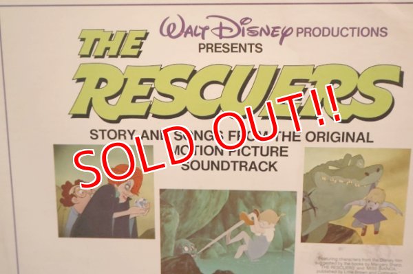 画像5: ct-251201-34 Walt Disney's THE RESCUERS 1977 LP Record