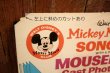 画像4: ct-251201-37 Mickey Mouse Club SONG HITS MOUSEKETEER Cast Photo Album 1975 LP Record