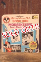 画像: ct-251201-37 Mickey Mouse Club SONG HITS MOUSEKETEER Cast Photo Album 1975 LP Record