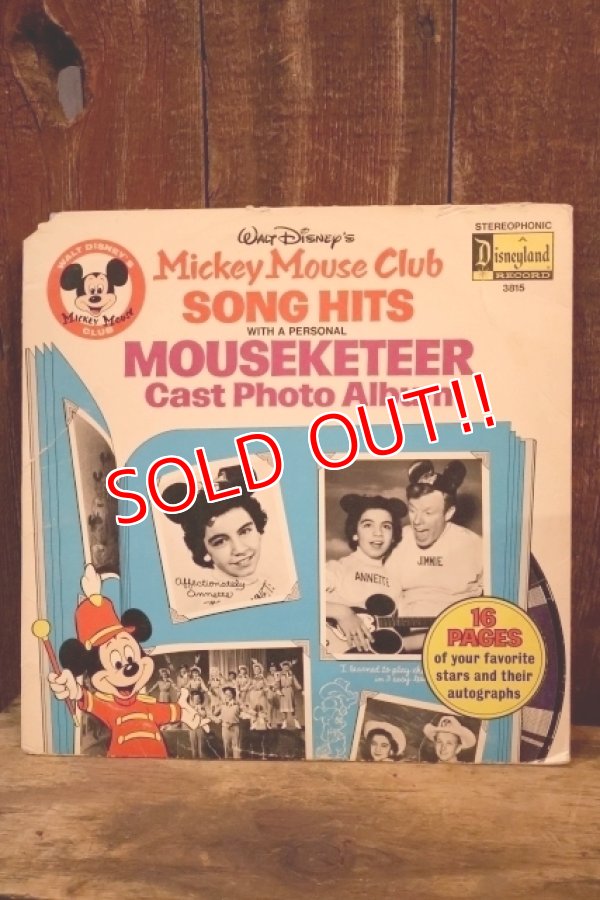 画像1: ct-251201-37 Mickey Mouse Club SONG HITS MOUSEKETEER Cast Photo Album 1975 LP Record