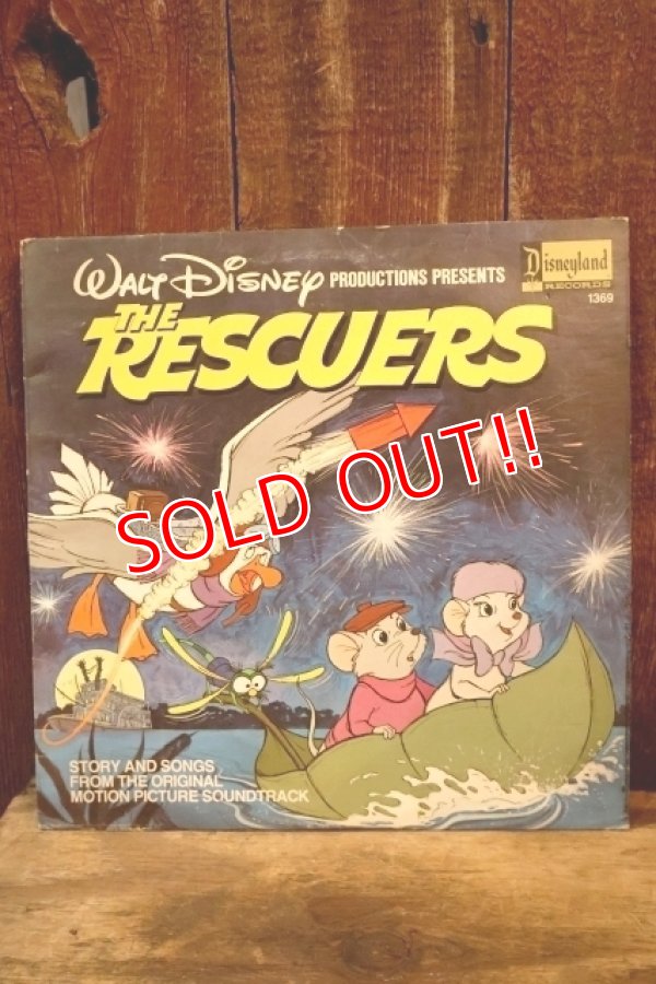 画像1: ct-251201-34 Walt Disney's THE RESCUERS 1977 LP Record