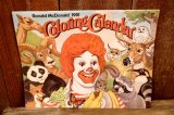 画像: ct-260106-02 McDonald's 1981 Coloring Calendar