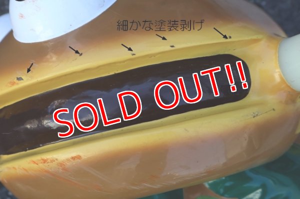 画像15: ct-260204-01 McDonald's Playland 1970's Setmakers Ride-on Seat "Hamburger"