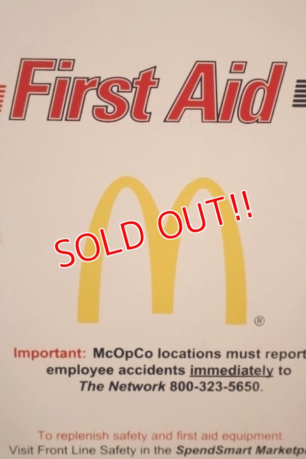 画像2: dp-260204-44 McDonald's McOpCo First Aid Kit Box