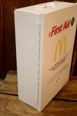 画像5: dp-260204-44 McDonald's McOpCo First Aid Kit Box