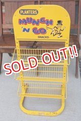 画像: dp-260204-30 PLANTERS / MR.PEANUT 1980's〜"MUNCH 'N GO" METAL RACK