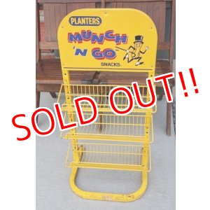 画像: dp-260204-30 PLANTERS / MR.PEANUT 1980's〜"MUNCH 'N GO" METAL RACK