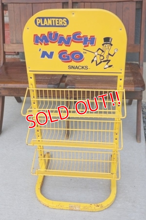 画像1: dp-260204-30 PLANTERS / MR.PEANUT 1980's〜"MUNCH 'N GO" METAL RACK