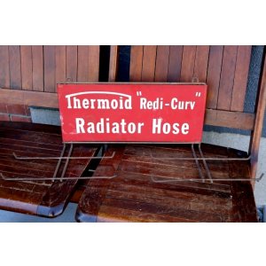 画像: dp-260204-53 Thermoid "Redi-Curv" Radiator Hose 1950's Hook Display