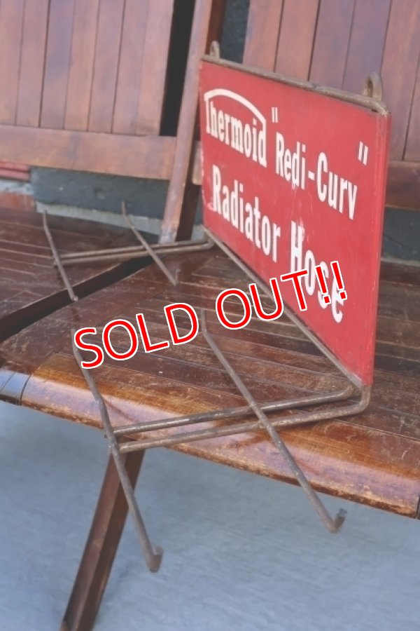 画像6: dp-260204-53 Thermoid "Redi-Curv" Radiator Hose 1950's Hook Display