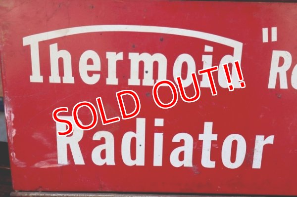 画像2: dp-260204-53 Thermoid "Redi-Curv" Radiator Hose 1950's Hook Display