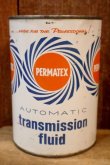 画像1: dp-260204-112 PERMATEX AUTOMATIC transmission fluid ONE U.S. QUART CAN