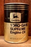 画像1: dp260204-116 JOHN DEER TORQ-GARD SUPREME Engine Oil ONE U.S. QUART CAN