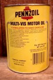 画像2: dp260204-113 PENNZOIL 10W-40 SAVES GASOLINE ONE U.S. QUART CAN