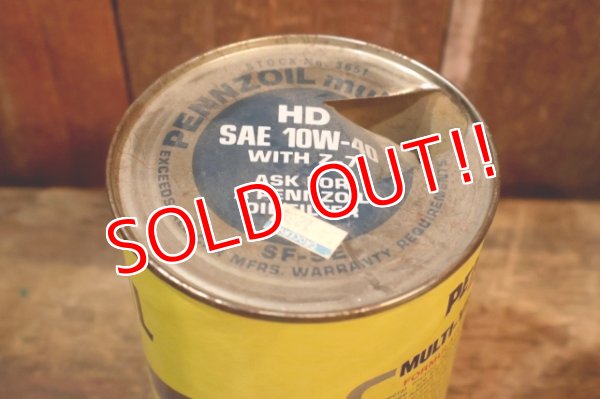 画像7: dp260204-113 PENNZOIL 10W-40 SAVES GASOLINE ONE U.S. QUART CAN