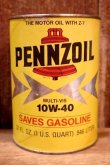 画像1: dp260204-113 PENNZOIL 10W-40 SAVES GASOLINE ONE U.S. QUART CAN