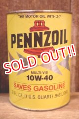 画像: dp260204-113 PENNZOIL 10W-40 SAVES GASOLINE ONE U.S. QUART CAN