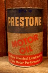 画像: dp-260204-102 PRESTOME MOTOR OIL ONE U.S. QUART CAN