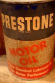 画像2: dp-260204-102 PRESTOME MOTOR OIL ONE U.S. QUART CAN