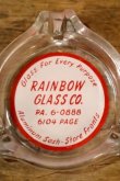 画像1: dp-260204-60 RAINBOW GLASS CO. VINTAGE GLASS ASHTRAY
