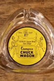 画像1: dp-260204-60 Campus CHUCK WAGON VINTAGE GLASS ASHTRAY