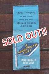 画像: dp-260204-120 GOODYEAR TIRES 1940's-1950's Matchbook